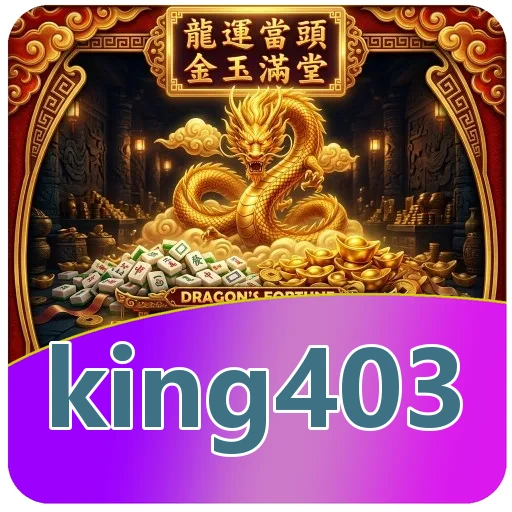 Ilustrasi buka file APK