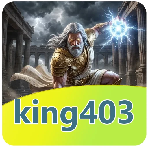 Ilustrasi siapkan HP sebelum unduh king403